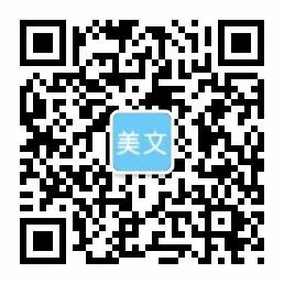 88038威尼斯(中国)有限公司
